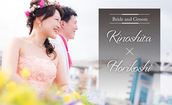 ゼロ婚の口コミのまとめ